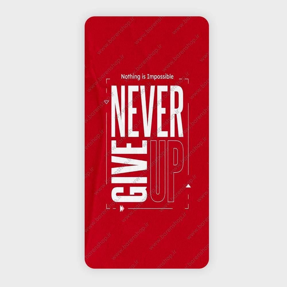 حوله باشگاهی NEVER GIVE UP قرمز