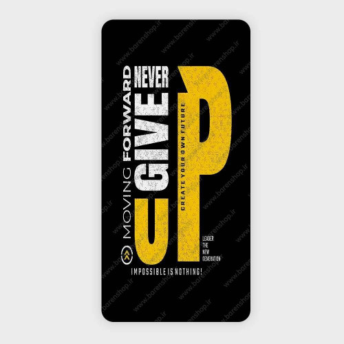 حوله باشگاهی NEVER GIVE UP مشکی زرد